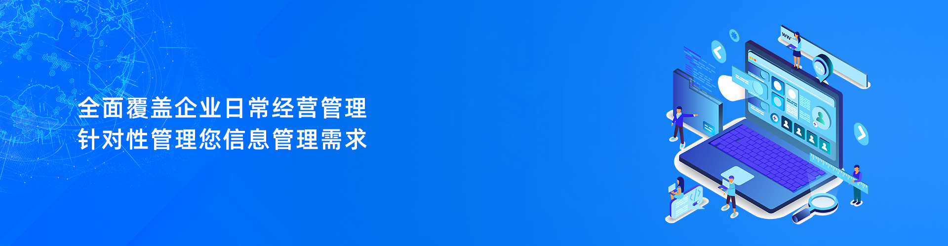 九游J9（中国）