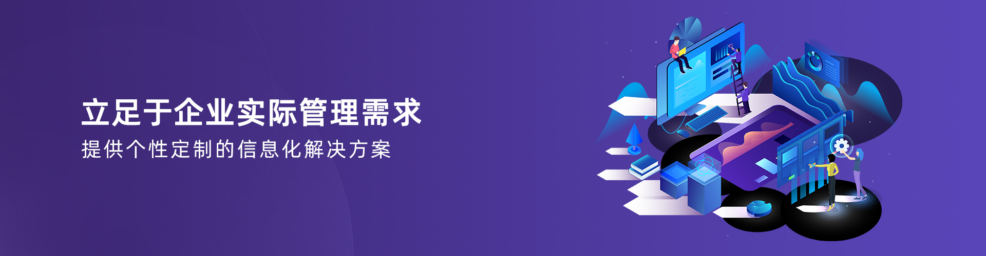 九游J9（中国）