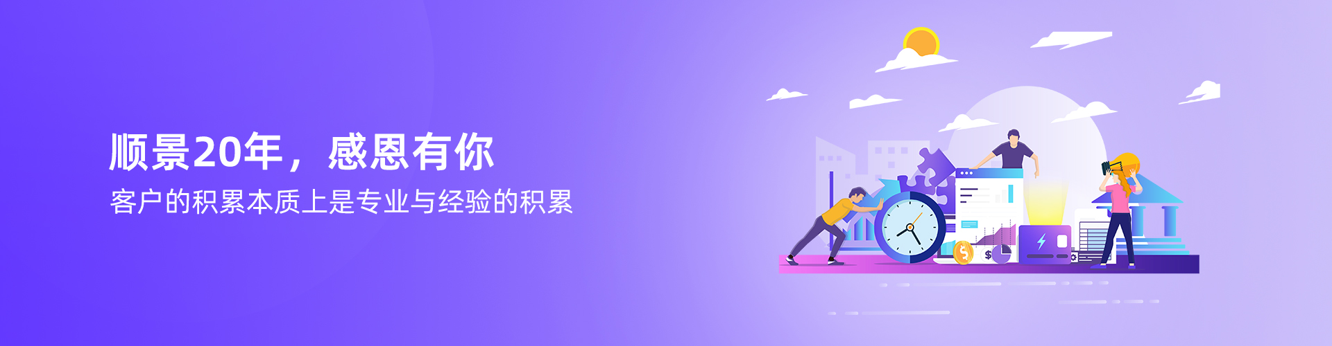 九游J9（中国）