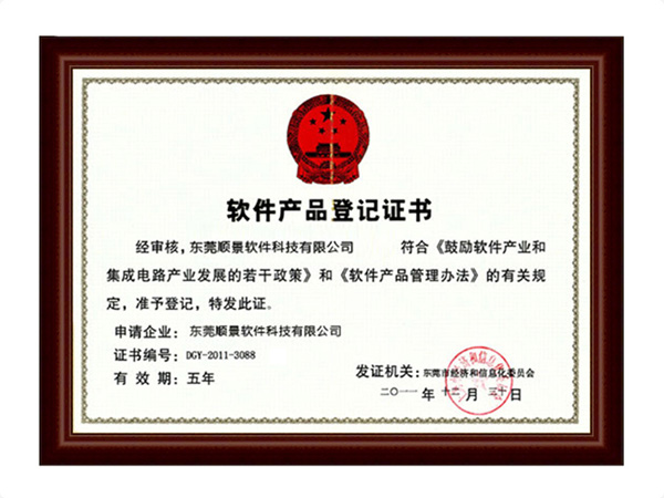 九游J9（中国）