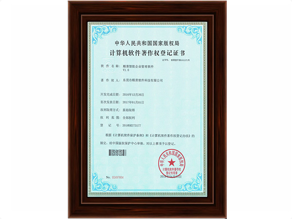 九游J9（中国）
