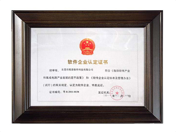 九游J9（中国）