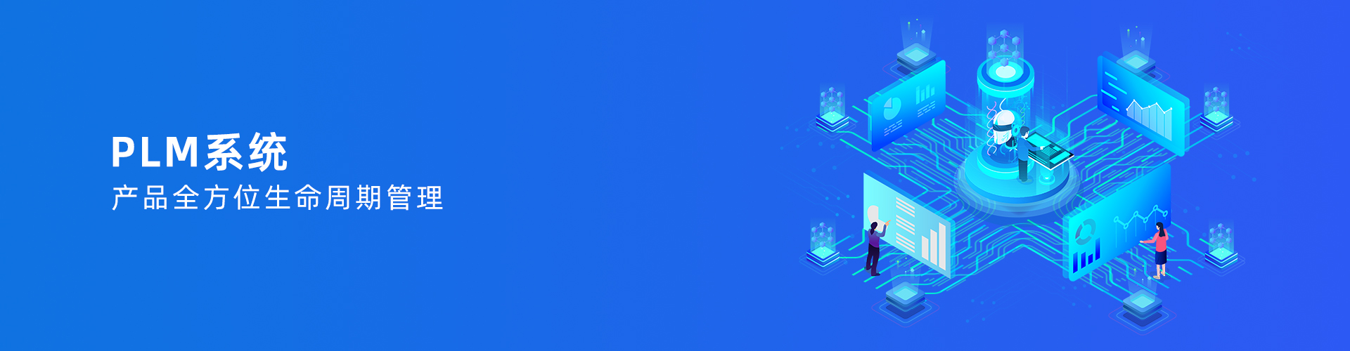 九游J9（中国）
