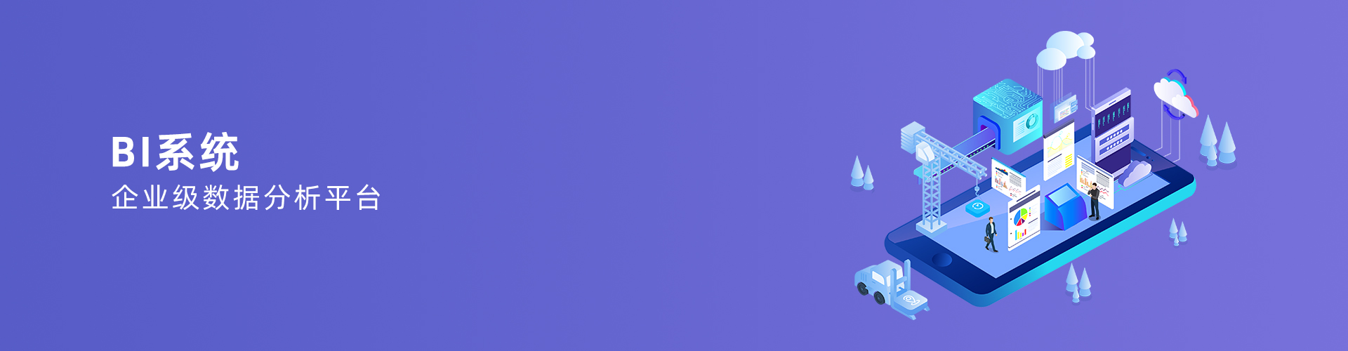 九游J9（中国）