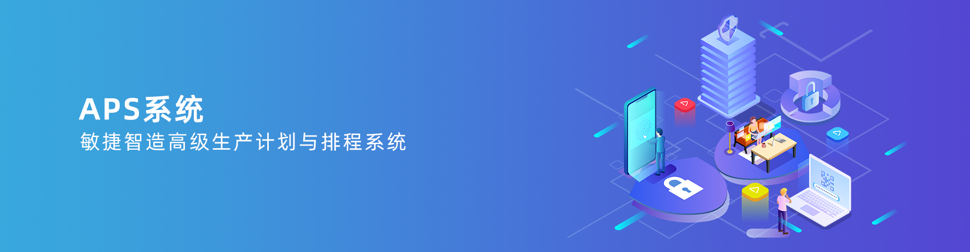 九游J9（中国）