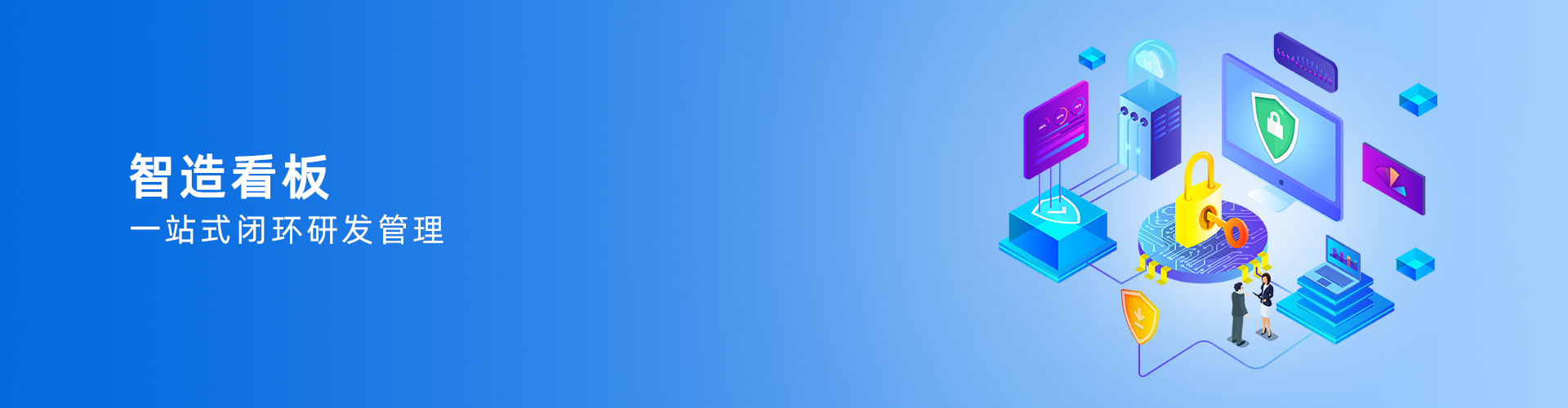 九游J9（中国）