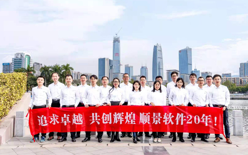 九游J9（中国）