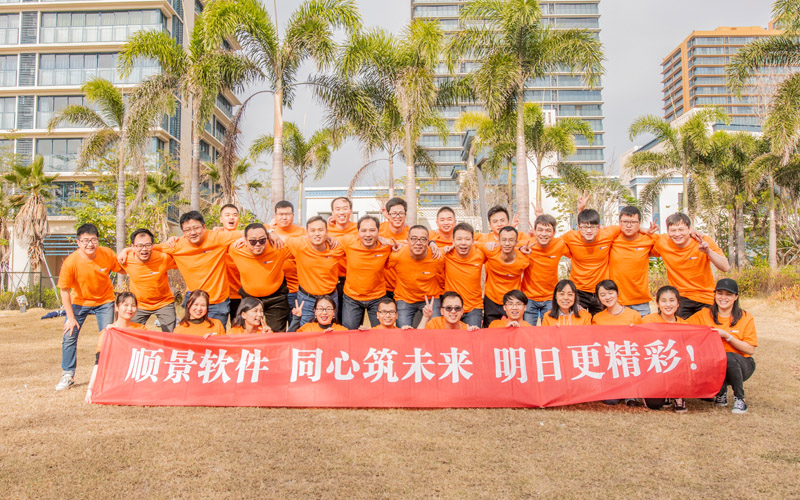 九游J9（中国）